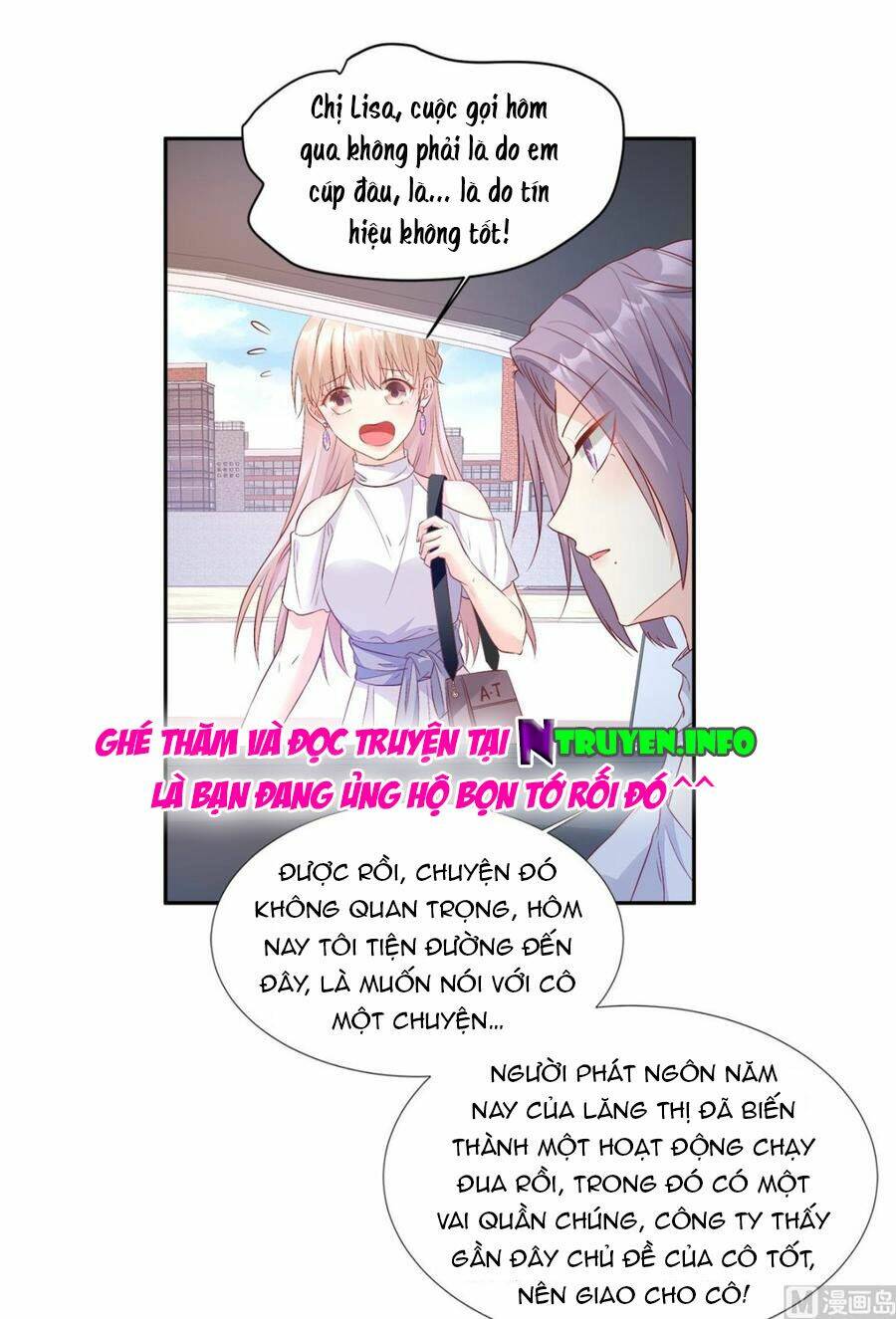 Tư Sủng Cục Cưng Bảo Bối: Chapter 64