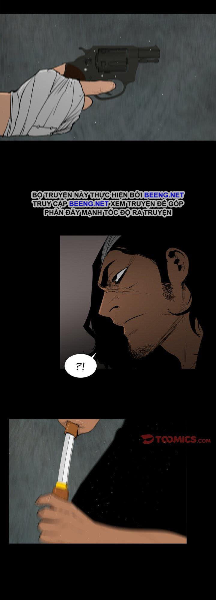 Tong Edge: Chapter 73