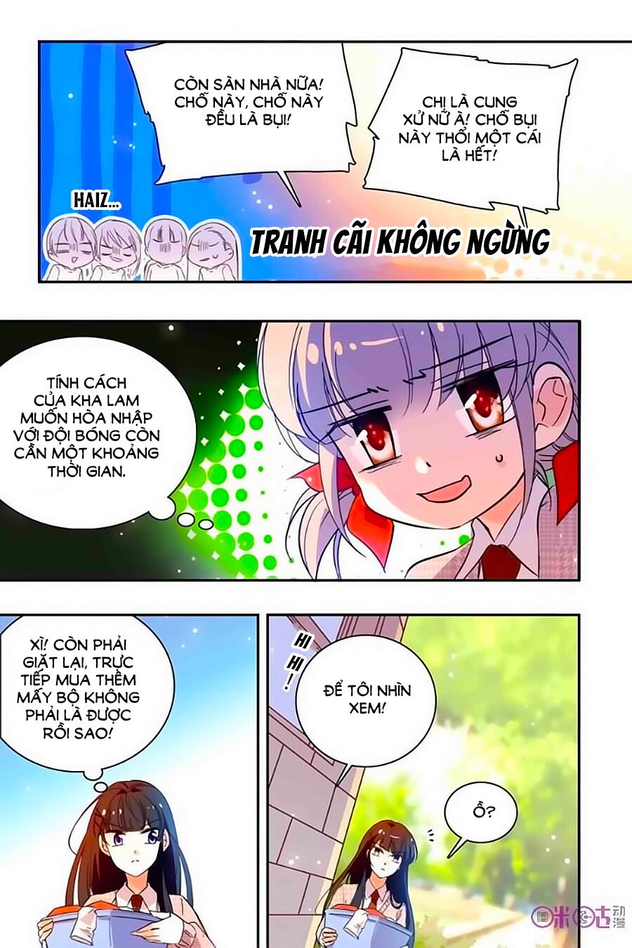 Thanh Ninh Chi Hạ: Chapter 206