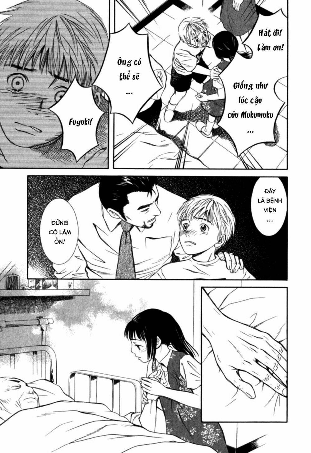 Chinatsu No Uta: Chapter 31