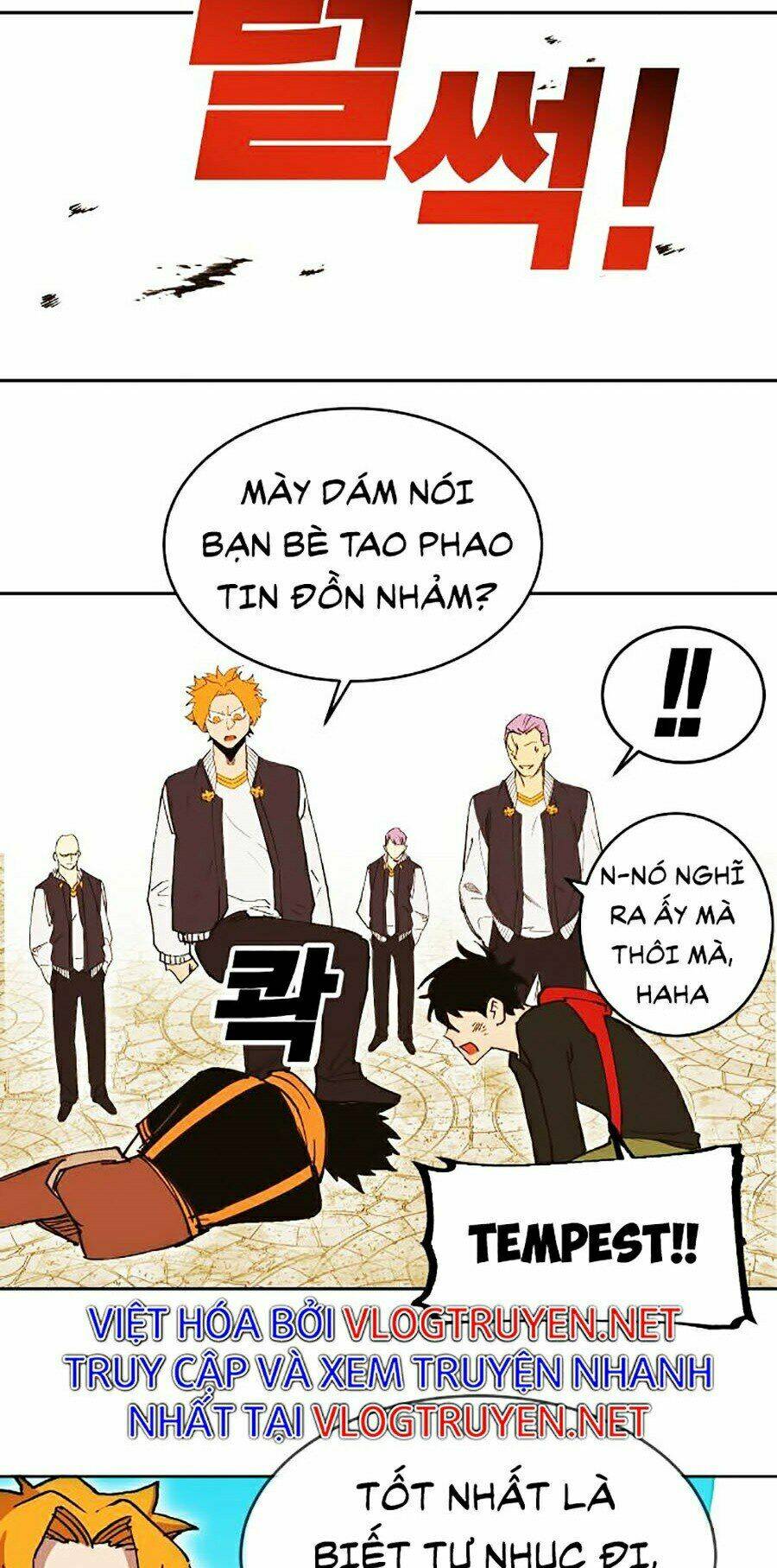 Hard Core Leveling Warrior Ss2: Chapter 105