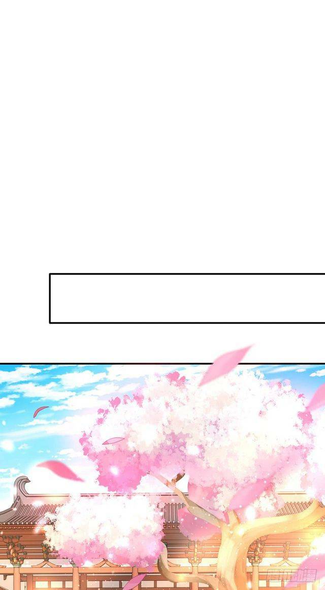 Đế Hoàng Chi Thần Y Khí Phi: Chapter 23