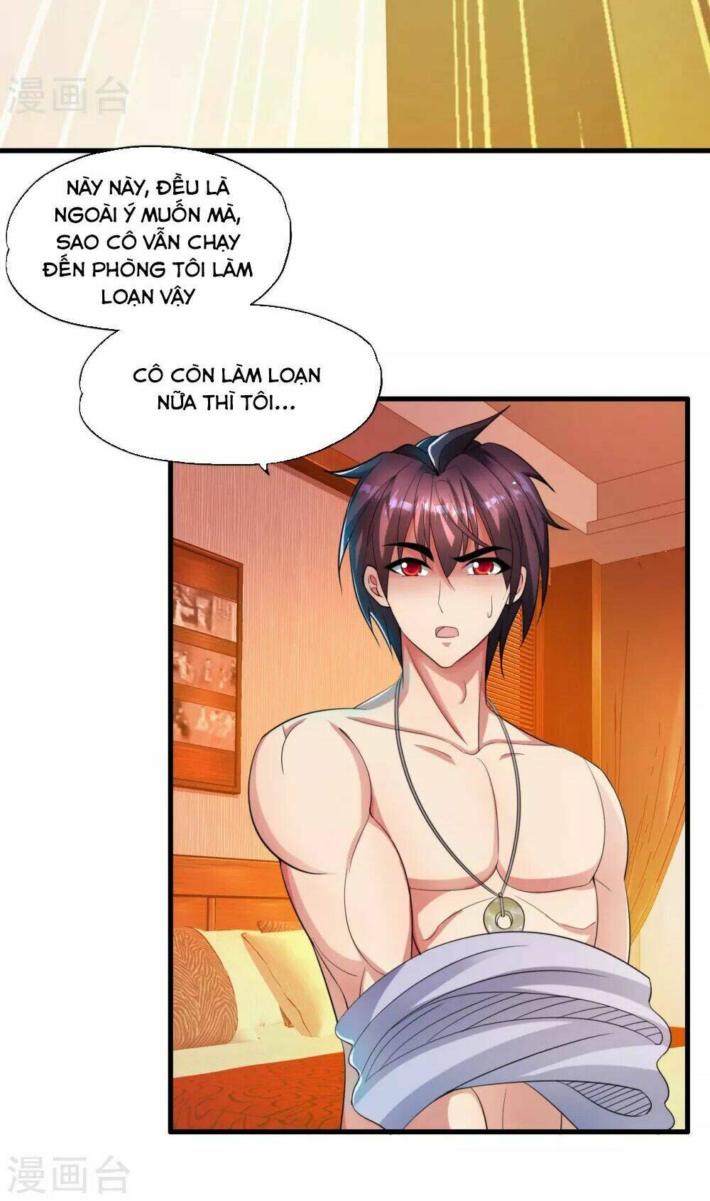Y Đẳng Cuồng Binh: Chapter 5