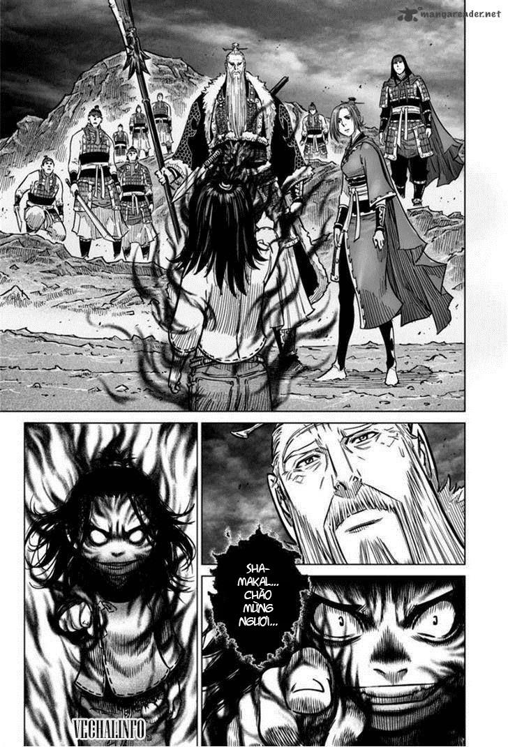 Mercenary Maruhan: Chapter 17