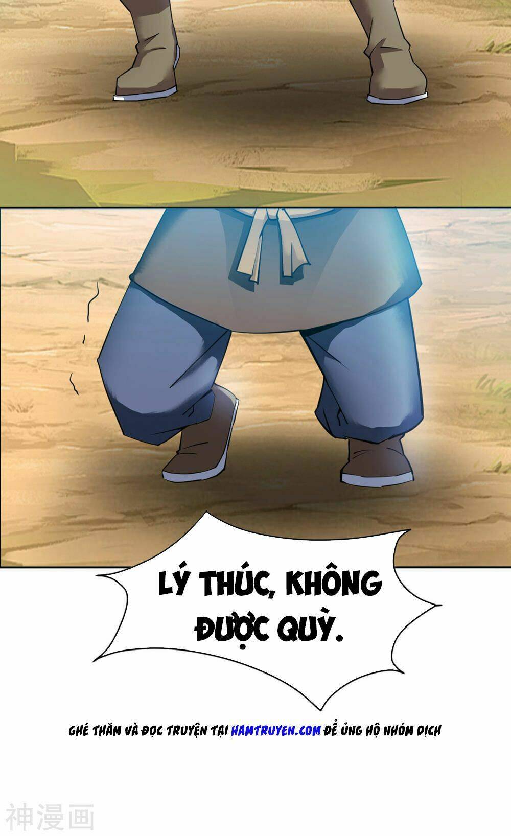 Thần Võ Đế Tôn: Chapter 2
