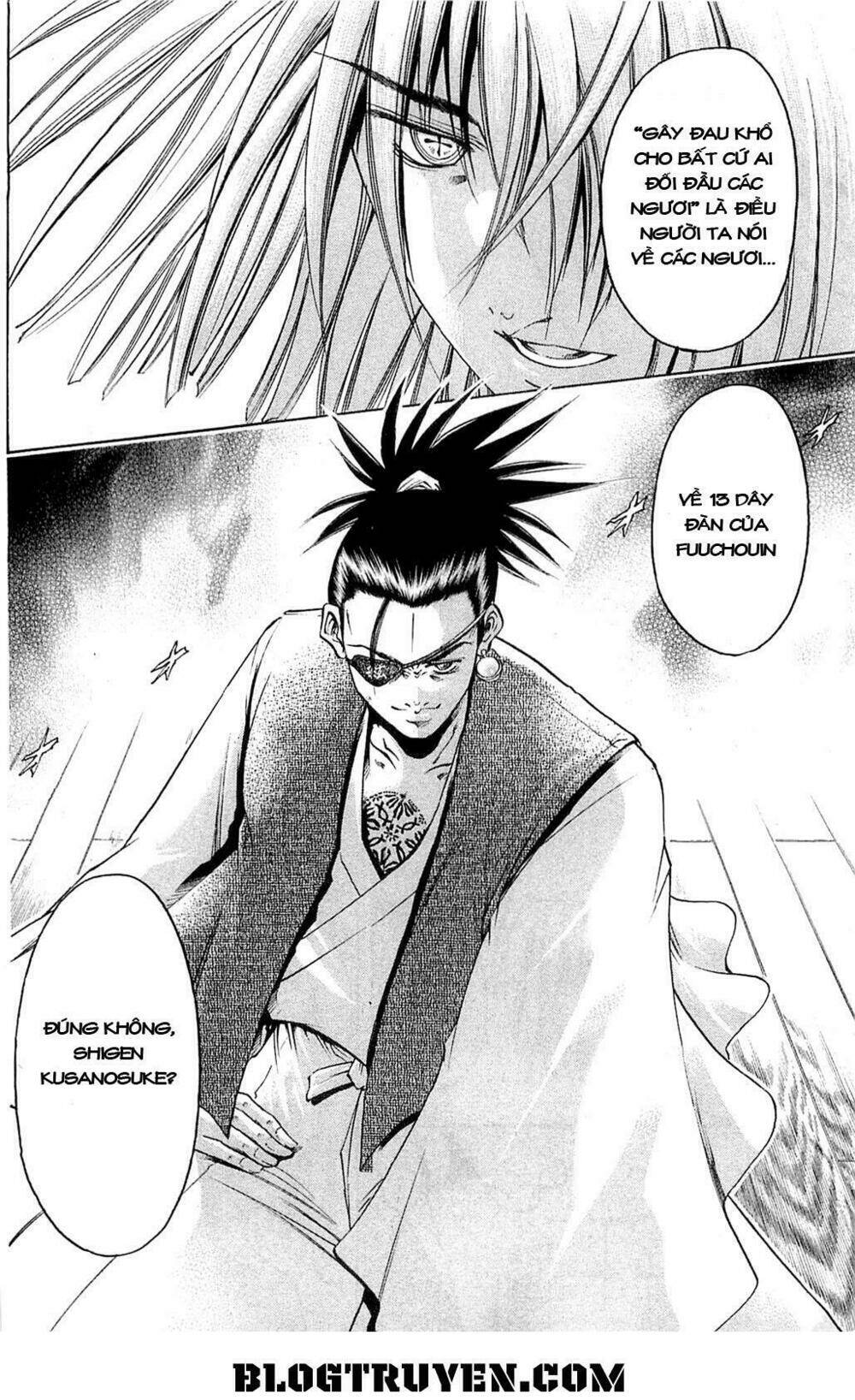 Get Backers: Chapter 307