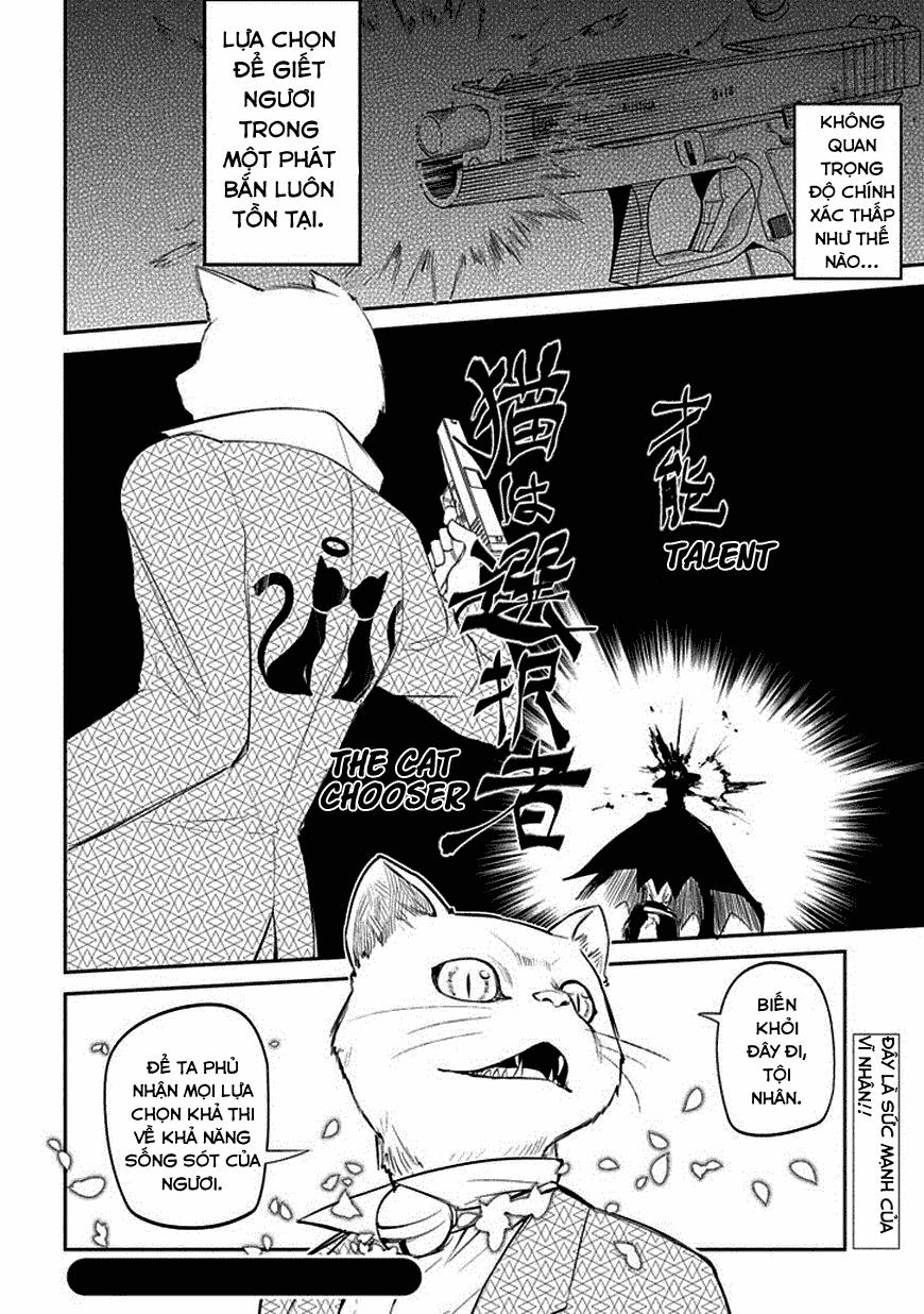 Reincarnation No Kaben: Chapter 11