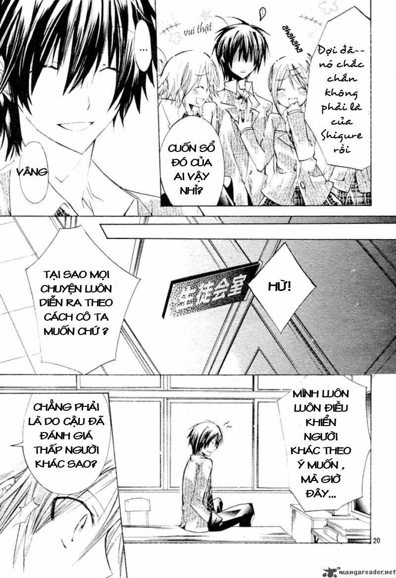Watashi Ni Xx Shinasai!: Chapter 2
