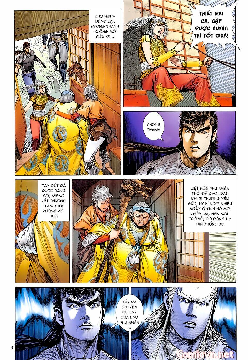 Thiết Tướng Tung Hoành: Chapter 235