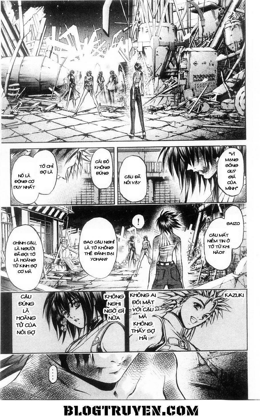 Get Backers: Chapter 281