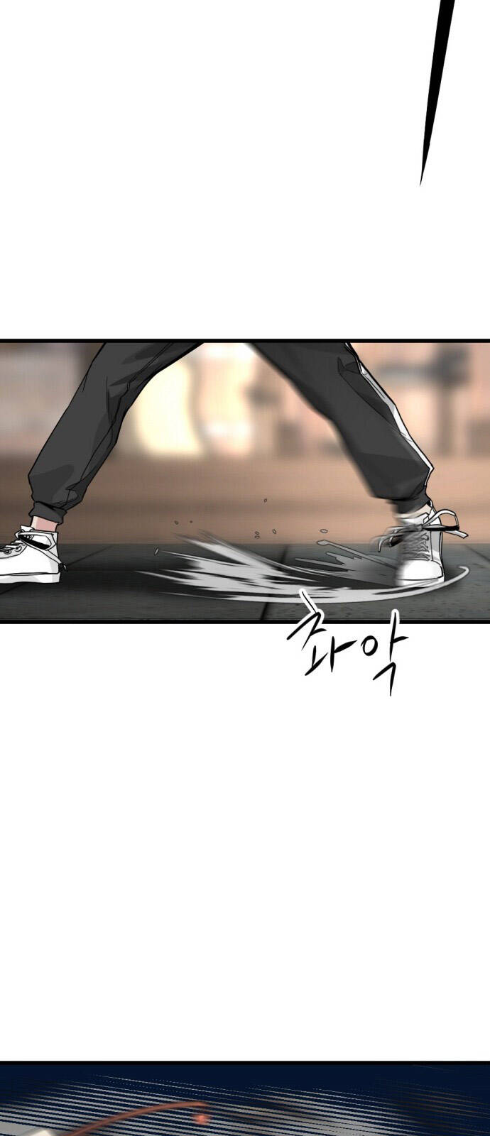 Hero Killer Boom: Chapter 5