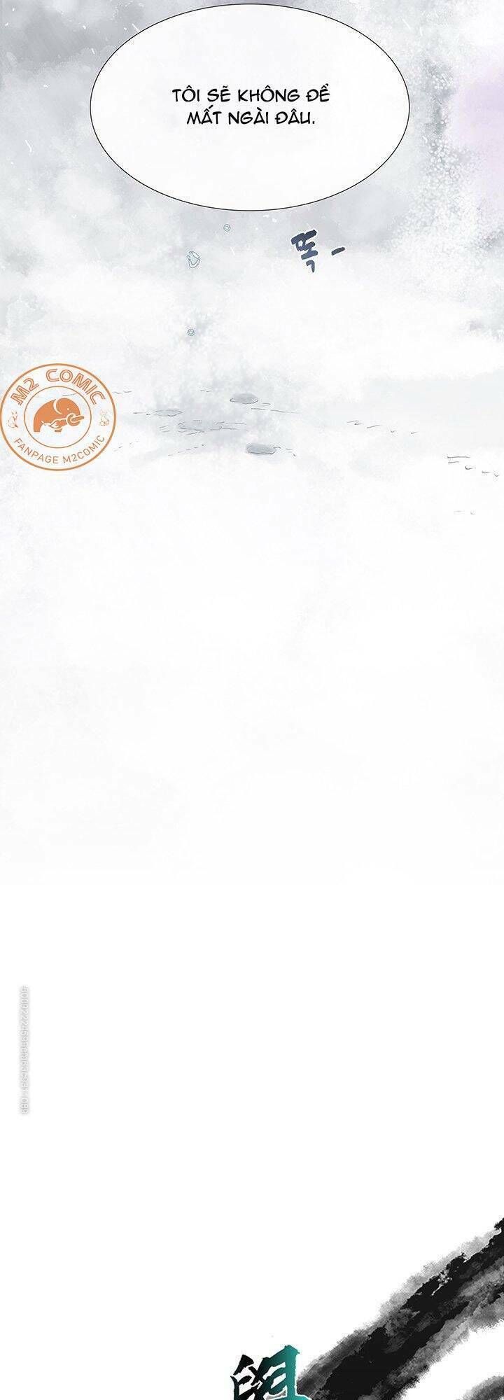 Học Sĩ Tái Sinh: Chapter 116