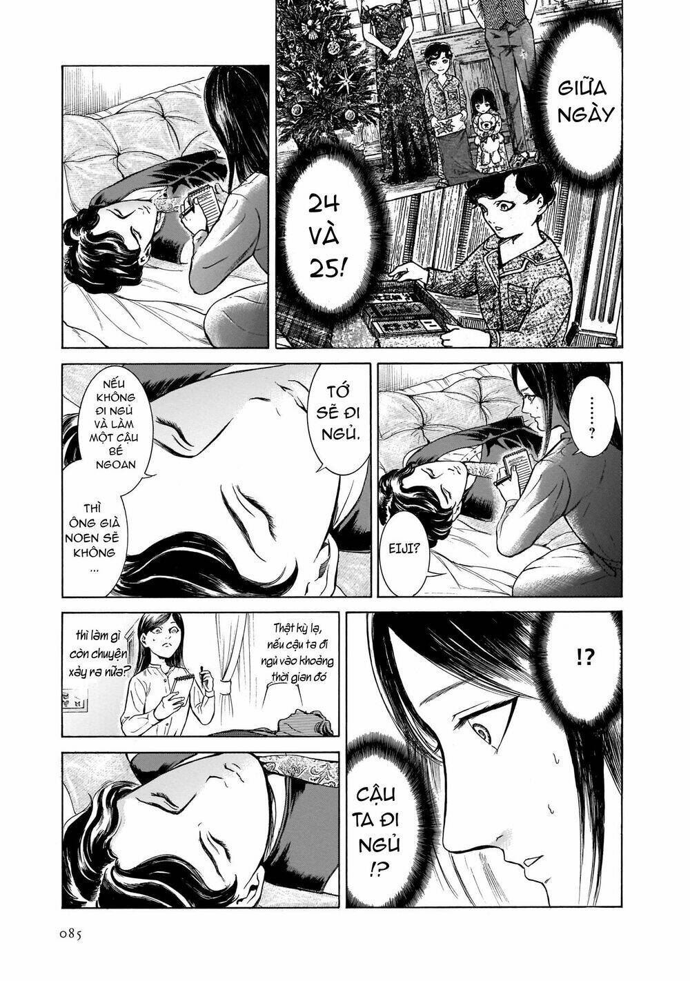 Migi To Dali: Chapter 29