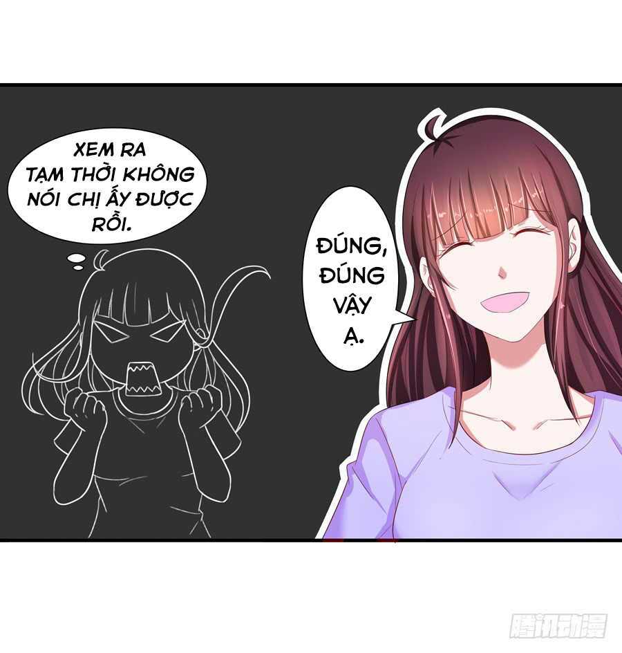 Gả Cho Tình Cũ Làm Lão Bà: Chapter 12