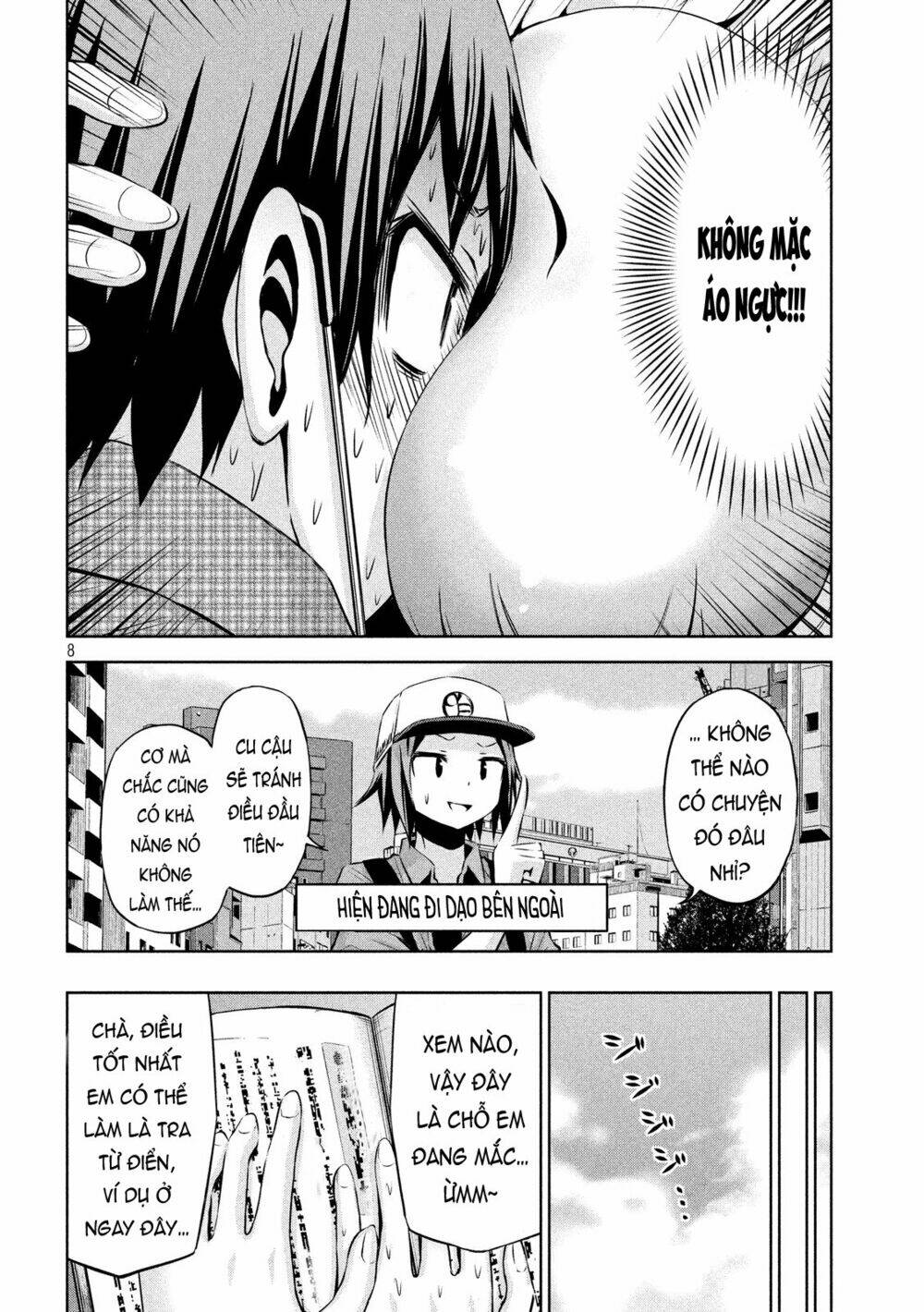 Chiko-Tan, Kowareru: Chapter 42
