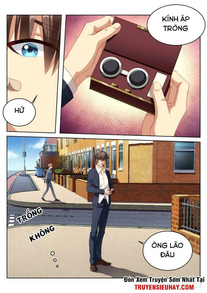 Ngận Thuần Ngận Ái Muội: Chapter 3