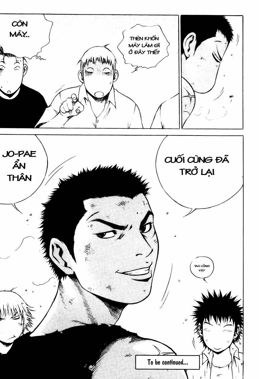 High School: Chapter 60