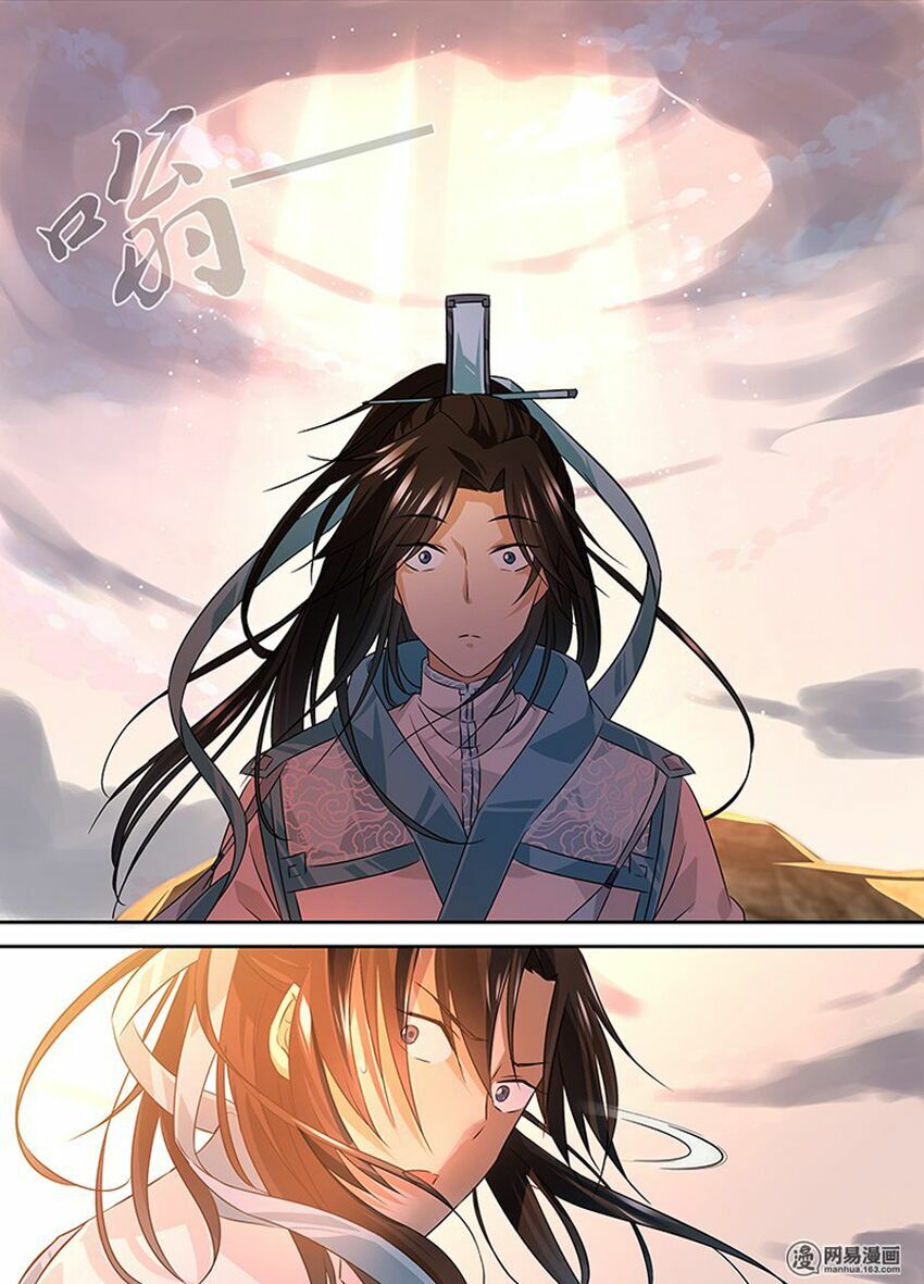 Vĩnh Hằng Chí Tôn: Chapter 1