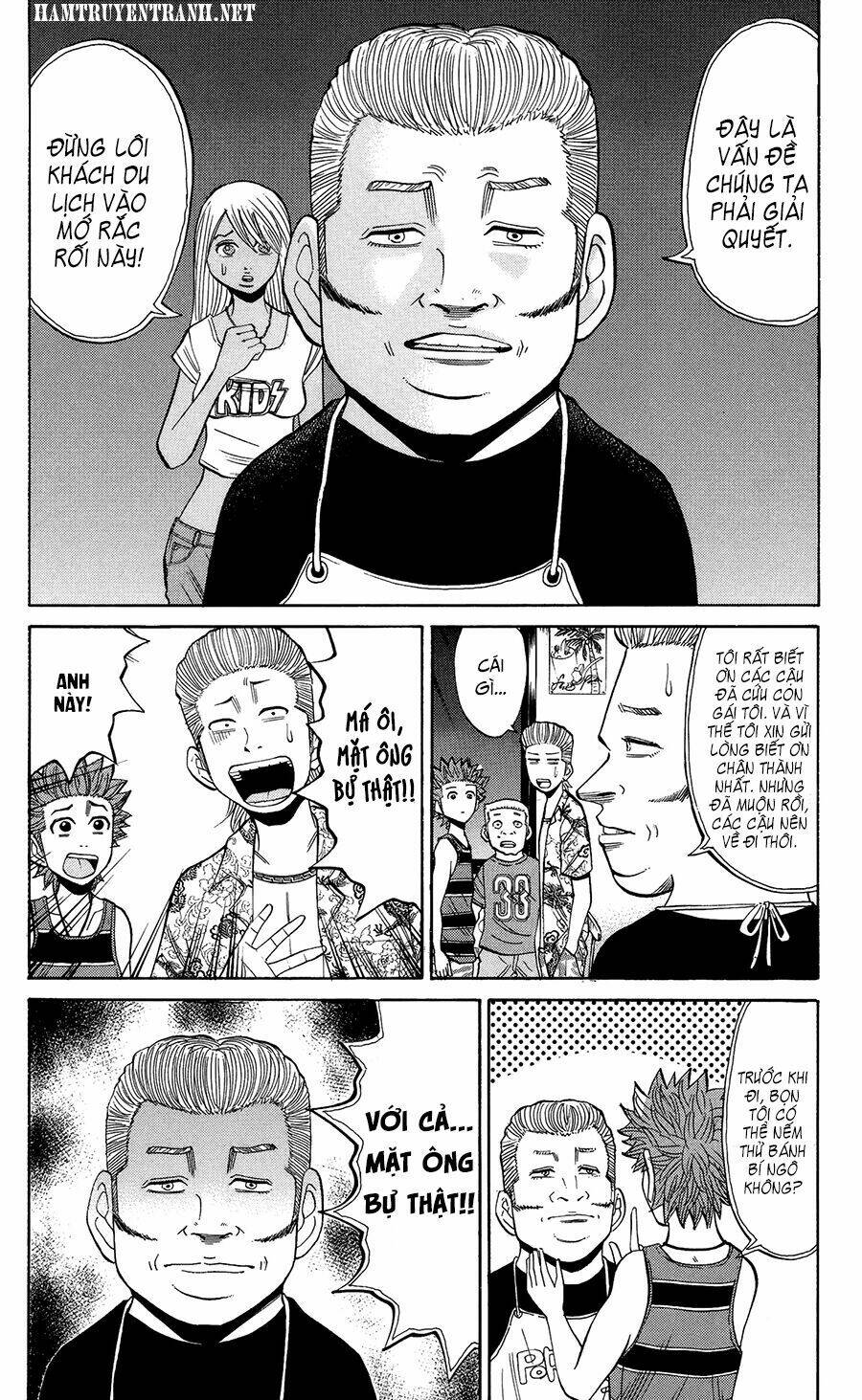 Nanba Mg5: Chapter 31