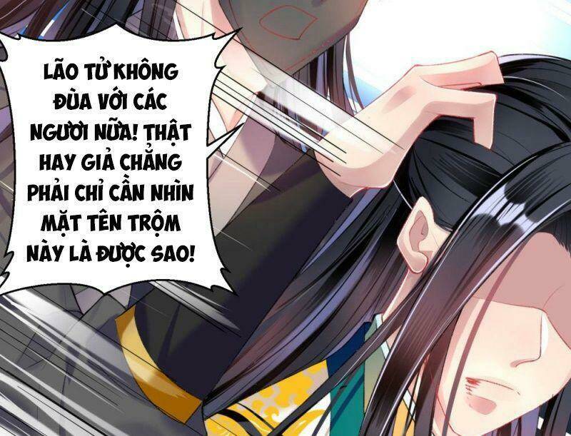 Vương Gia, Áo Lót Của Ngươi Rơi Mất Rồi: Chapter 58
