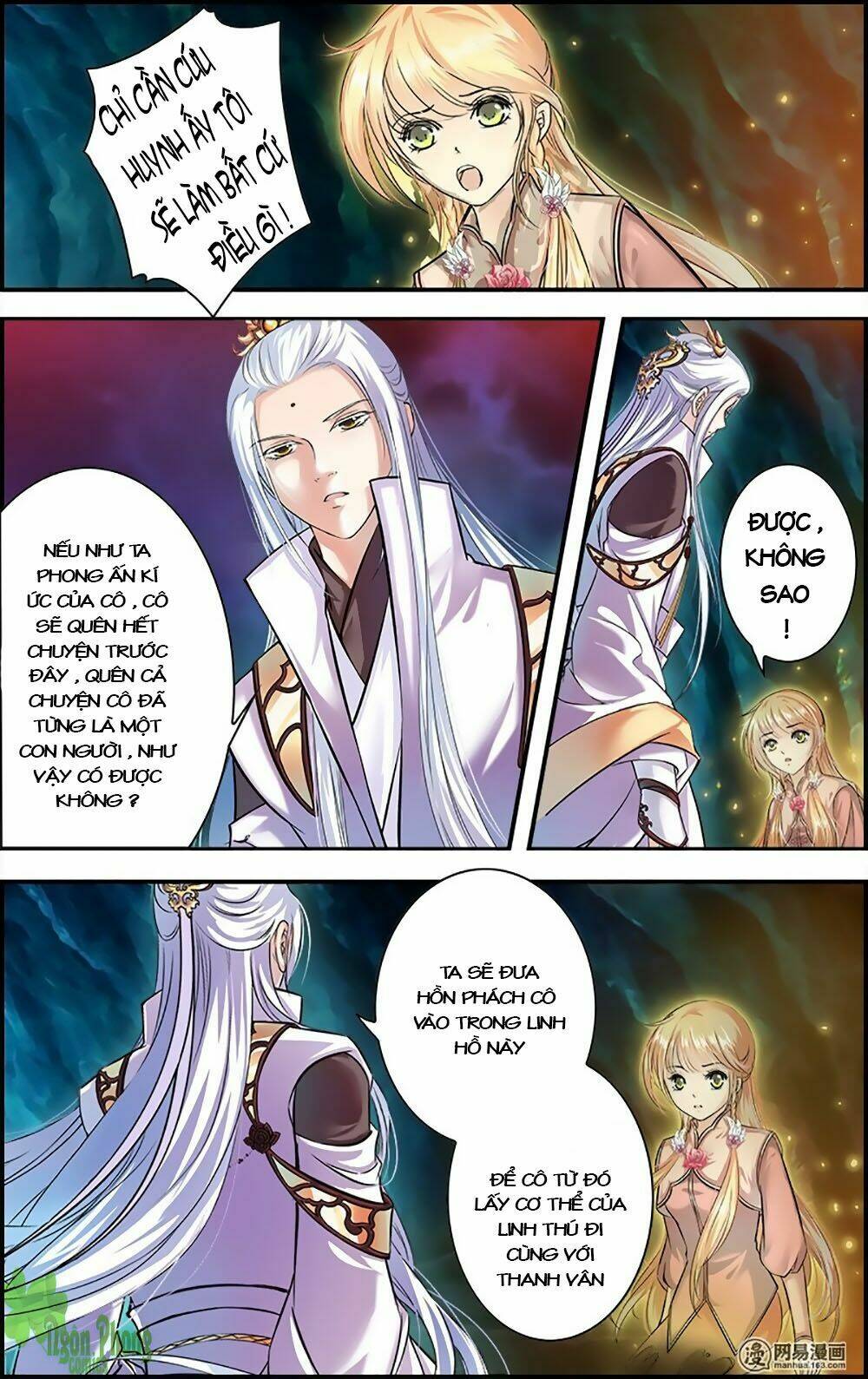 Đan Lạc Phàm Trần: Chapter 17