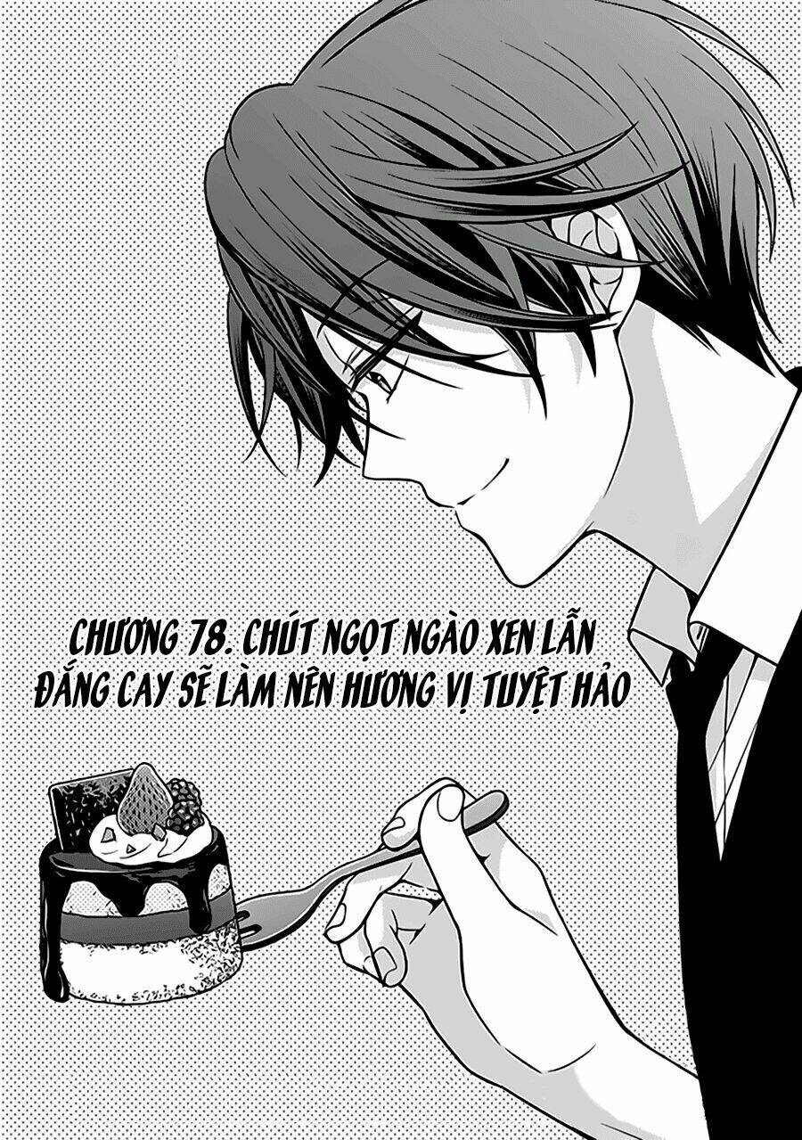 Gekkan Shojo Nozaki-Kun: Chapter 78