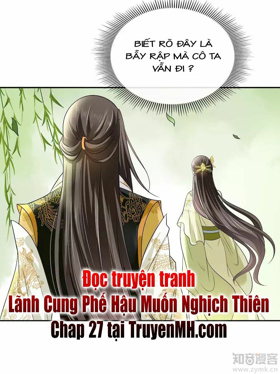 Lãnh Cung Phế Hậu Muốn Nghịch Thiên: Chapter 26