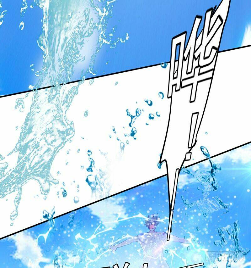 Lật Mặt: Chapter 15