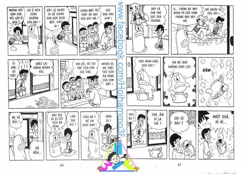 Obake No Q-Taro: Chapter 2