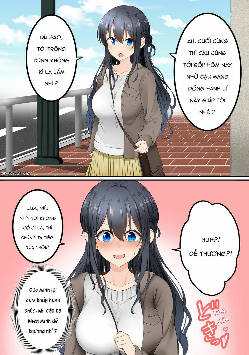 Liêm Sỉ Của Cô Gái Ts: Chapter 17