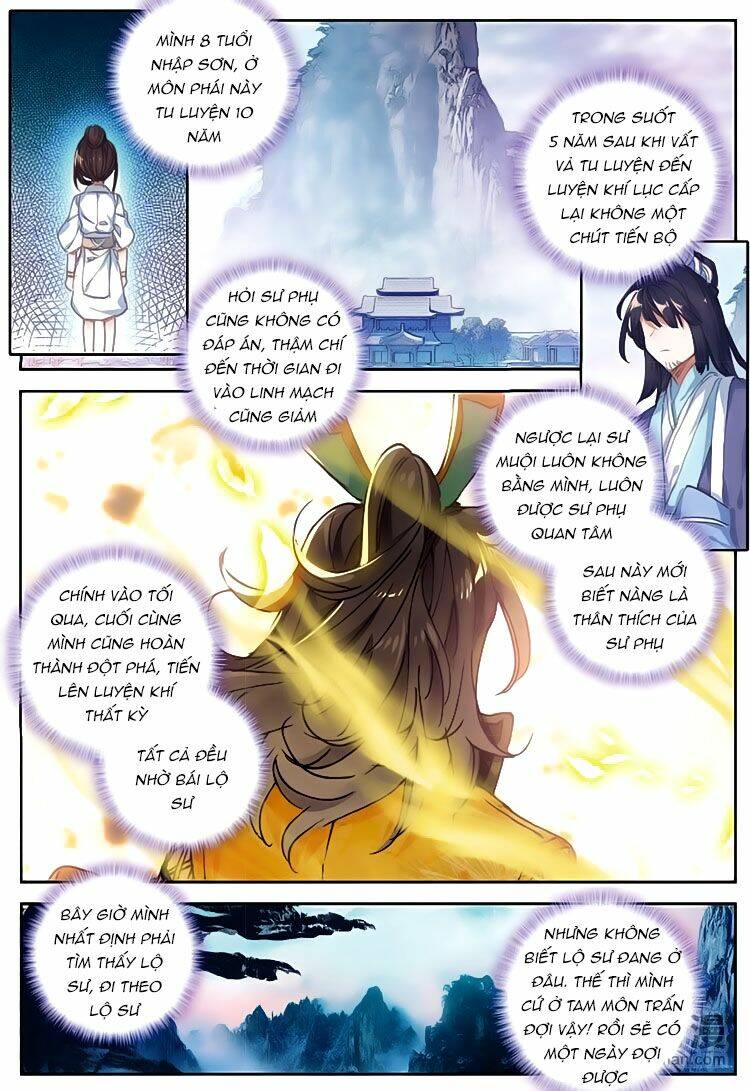 Đại Khâu Giáp Sư: Chapter 37.1