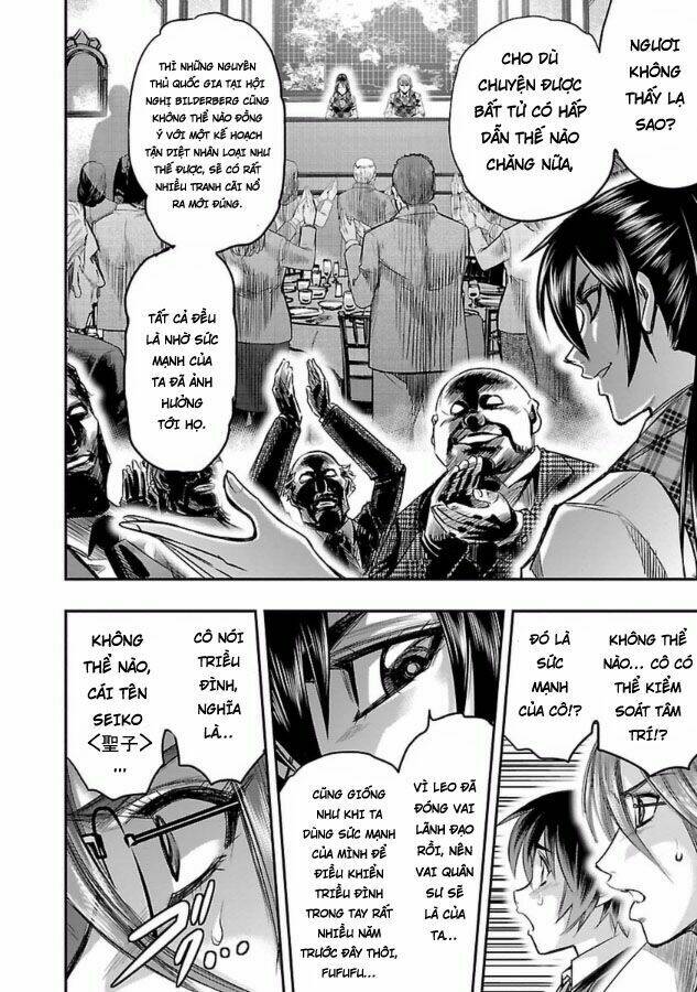 Choujin Sensen: Chapter 28