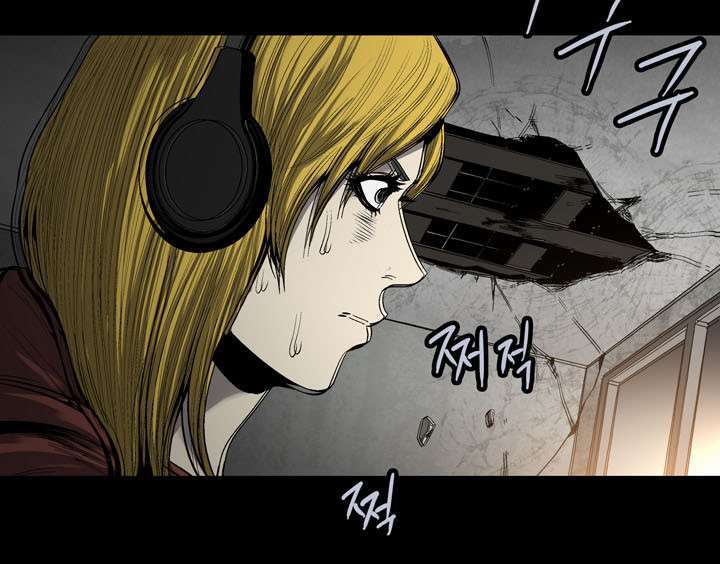 Hive: Chapter 85