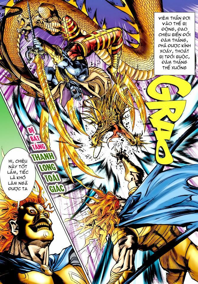 Thần Binh Huyền Kỳ I: Chapter 80