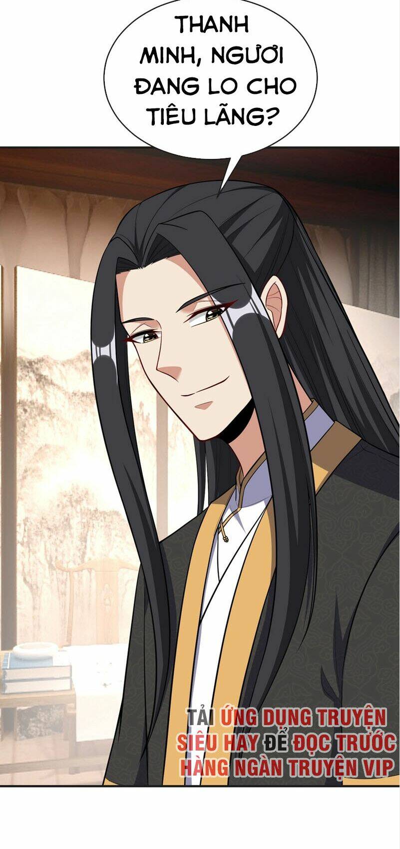 Yêu Giả Vi Vương: Chapter 123