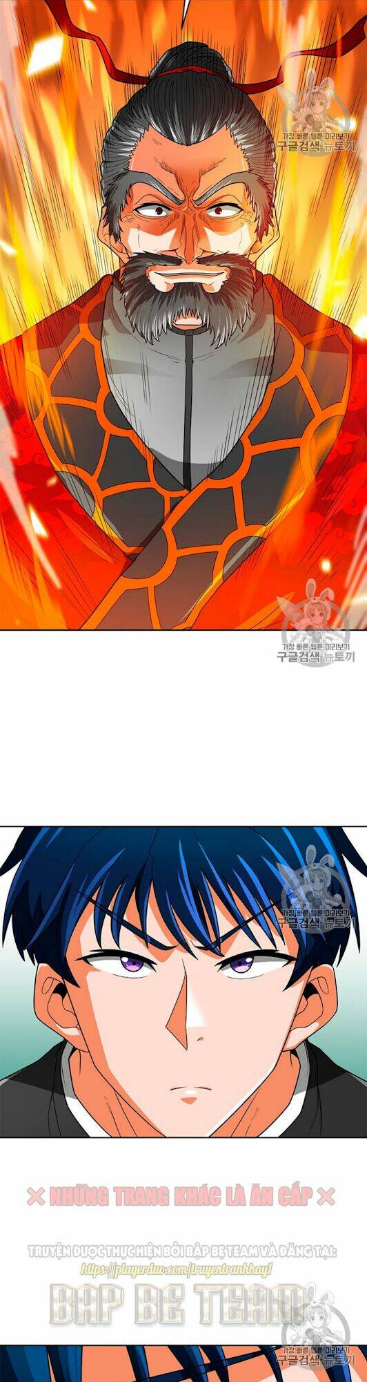 Tôi Tự Động Săn Một Mình: Chapter 66