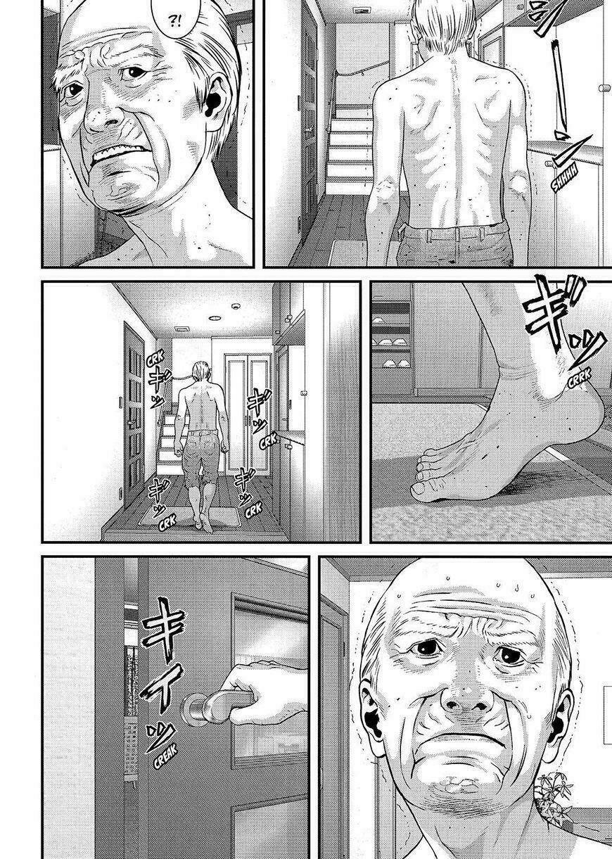 Inu Yashiki: Chapter 71