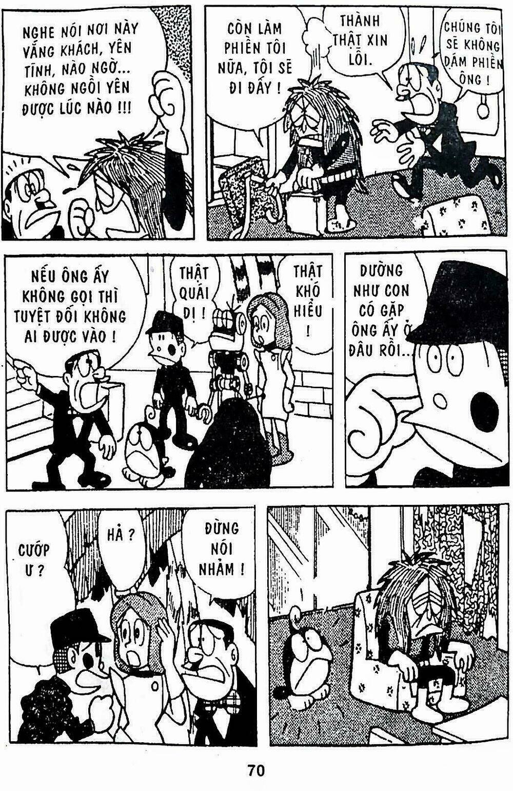 21 Emon - Hiệp sĩ thế kỉ 21: Chapter 12