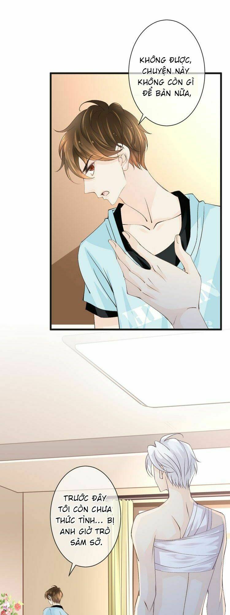 Thiên Thần Không Có Tiết Tháo: Chapter 58