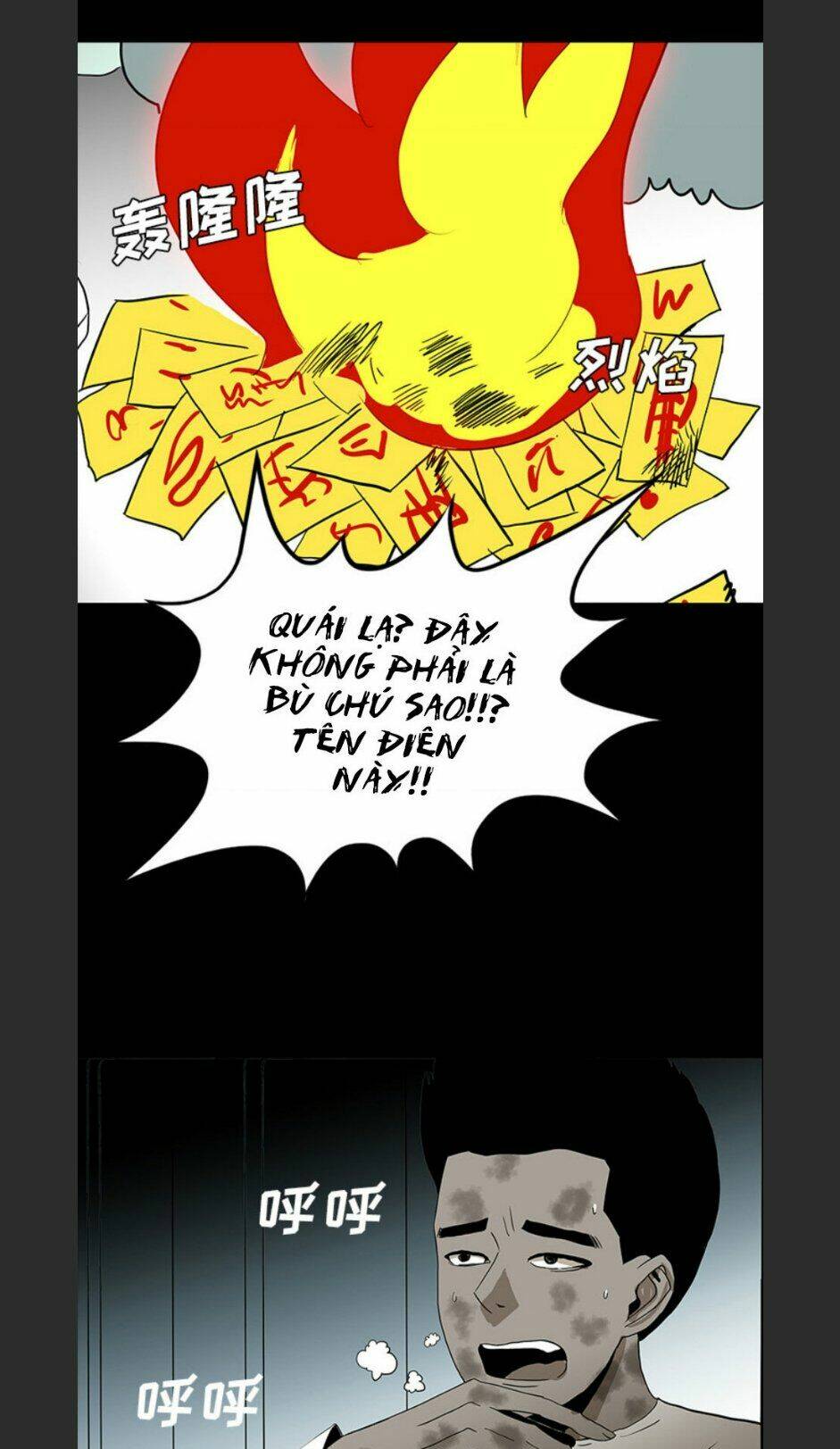 Bệnh Viện Ma Ám: Chapter 54