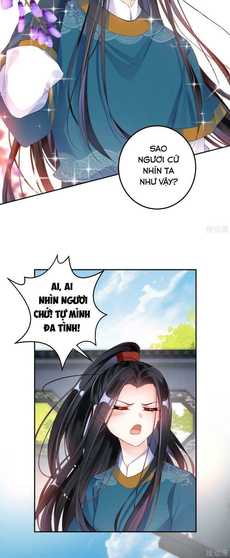 Vương Gia, Áo Lót Của Ngươi Rơi Mất Rồi: Chapter 15