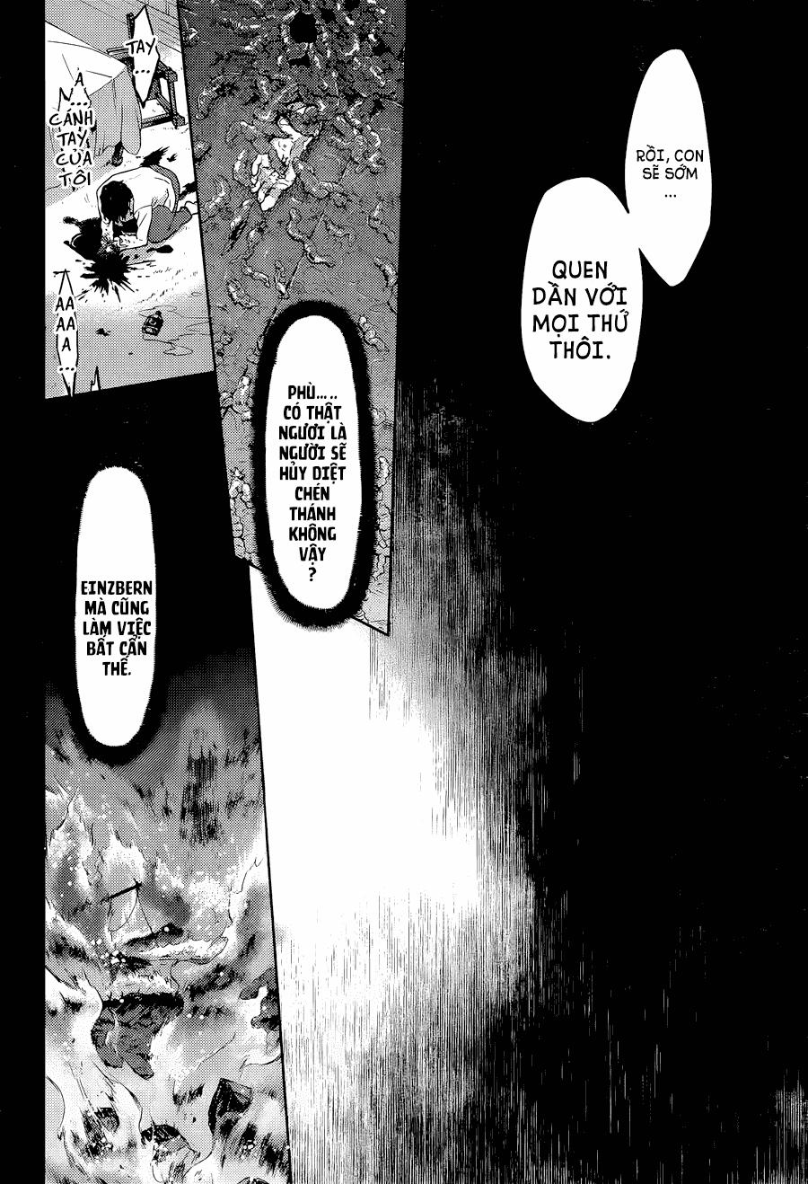 Fate/Stay Night Heaven's Feel: Chapter 9