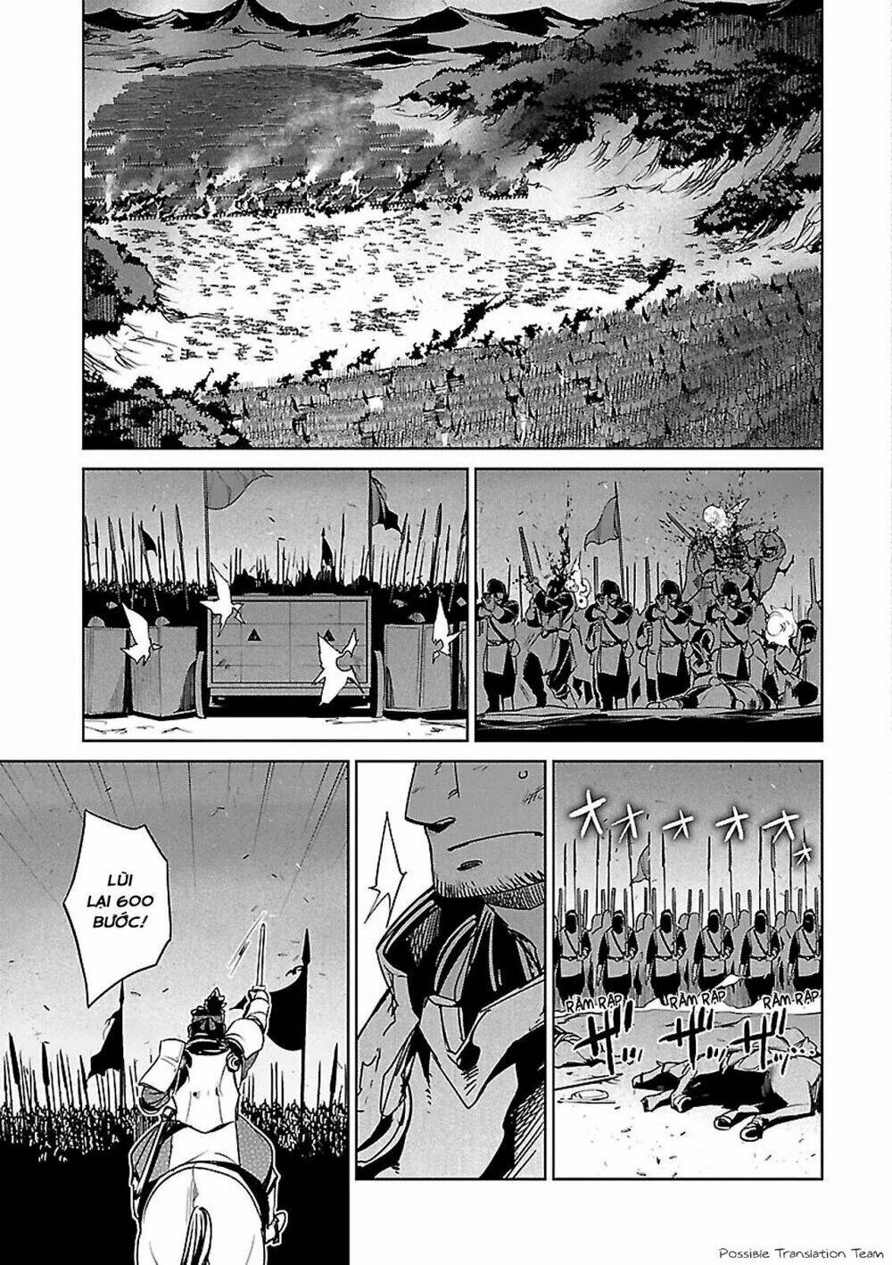 Maoyuu Maoh Yuusha: Chapter 51