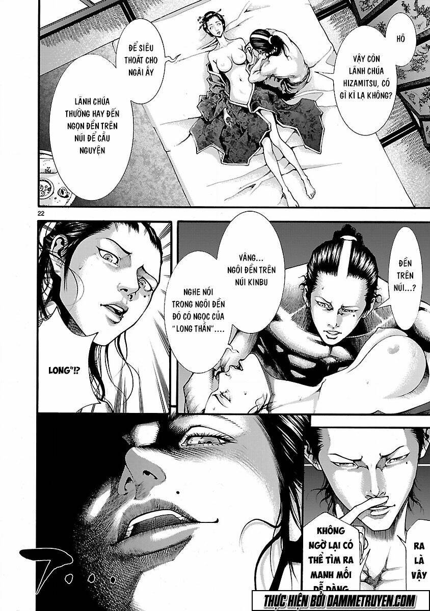 Dragon Effect: Chapter 8