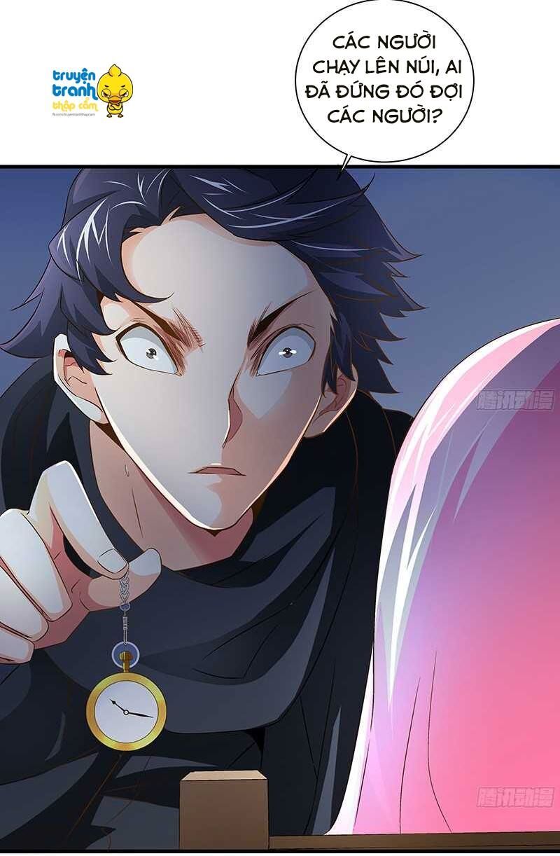 Cường Sủng Hào Môn Tiểu Manh Thê: Chapter 53