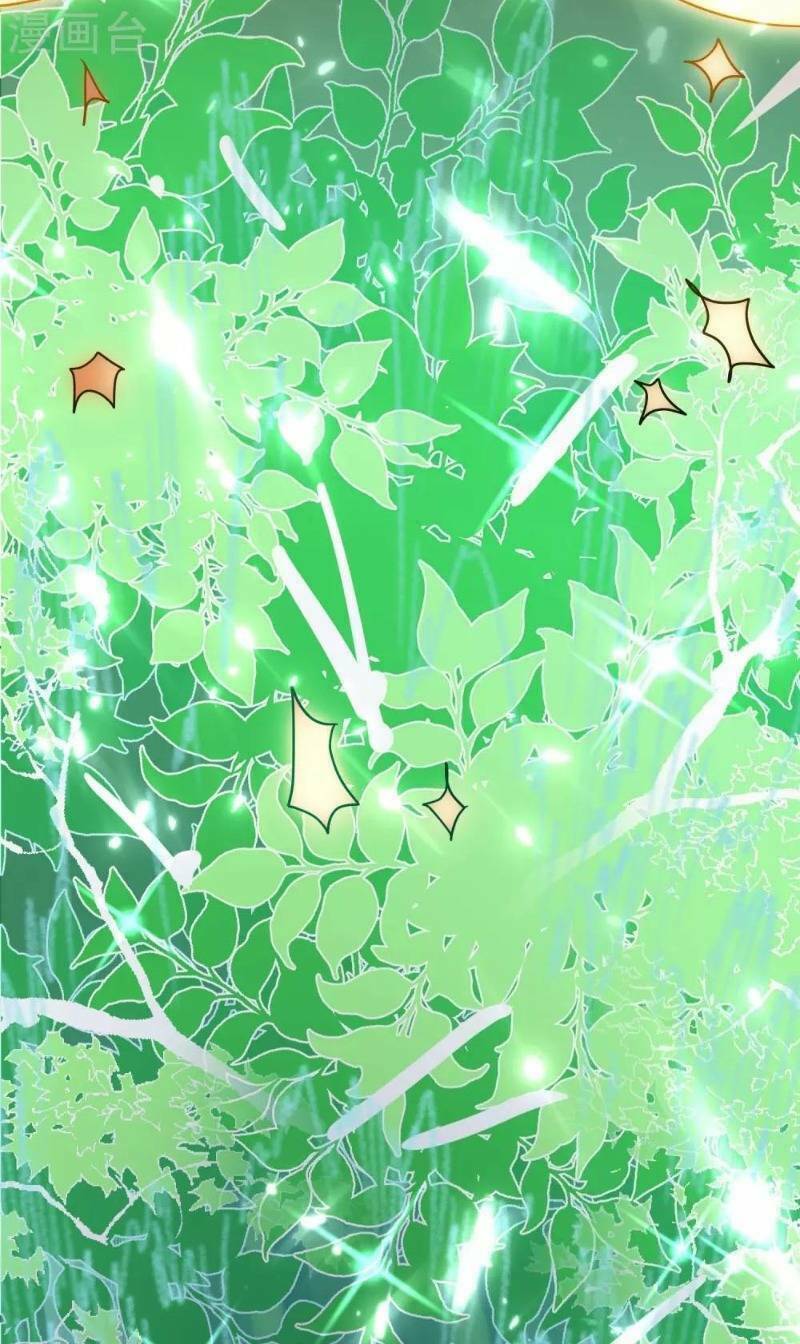 Vạn Giới Tiên Vương: Chapter 49