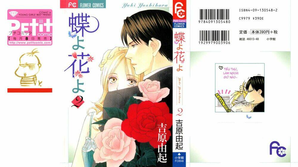 Chou Yo Hana Yo: Chapter 6
