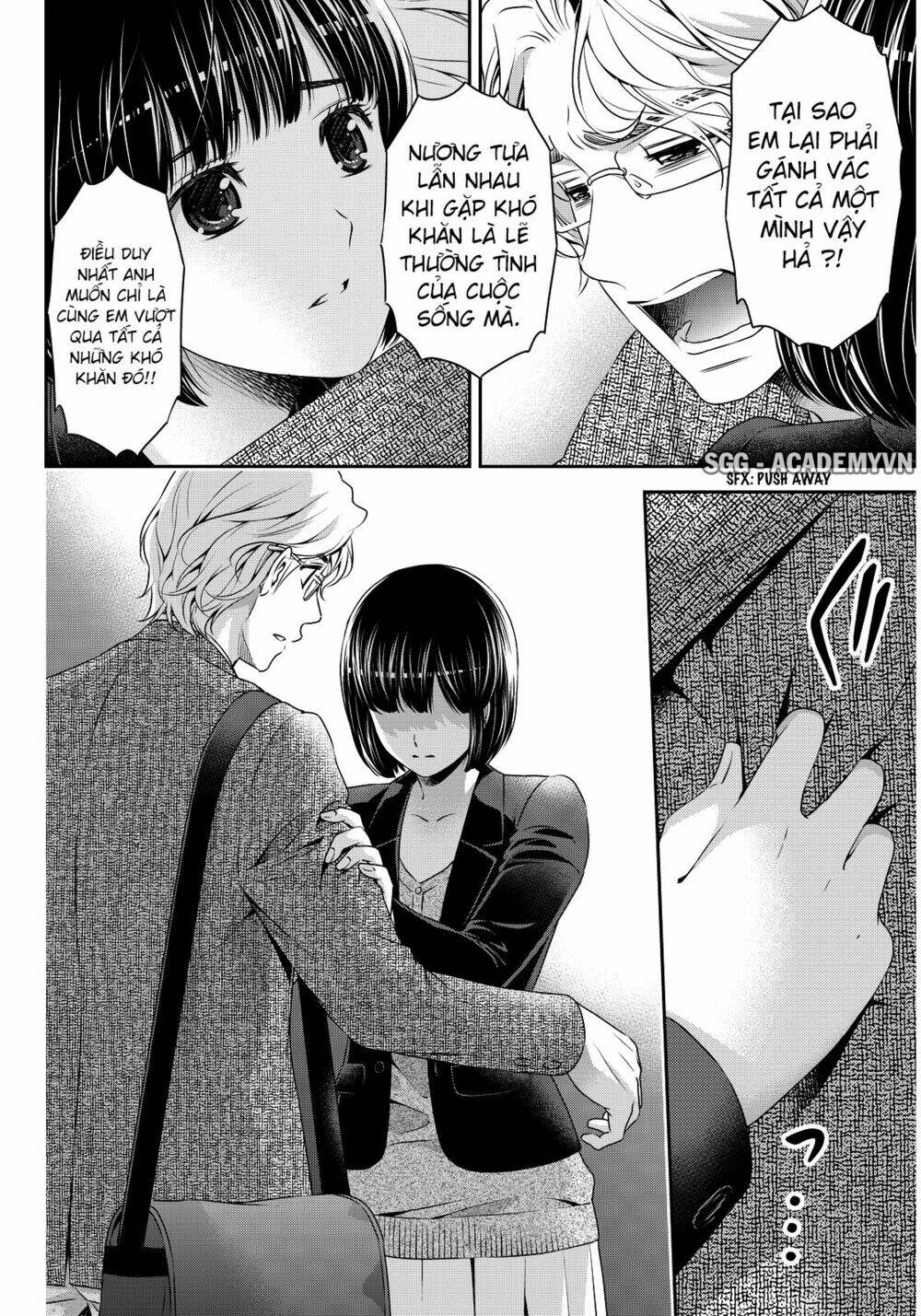 Bạn Gái Chung Nhà: Chapter 77