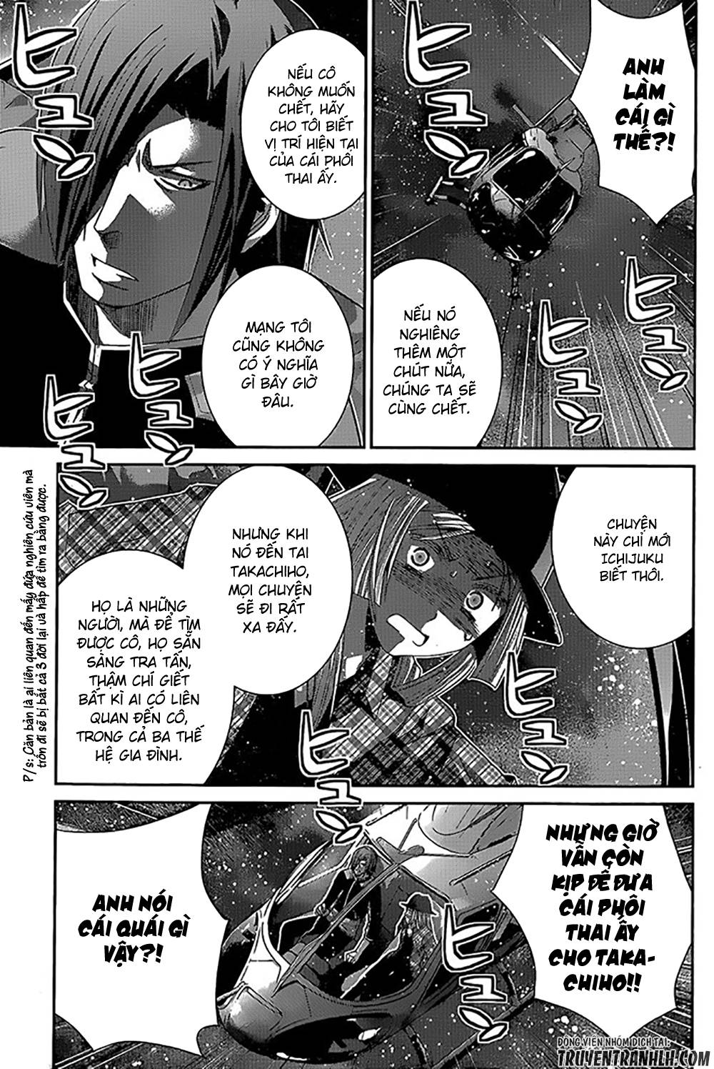 Gokukoku No Brynhildr: Chapter 138