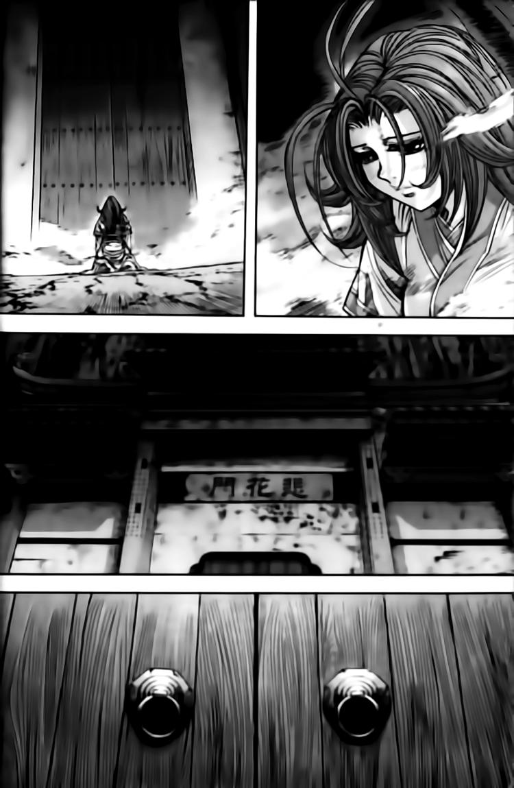 Diêm Đế: Chapter 110